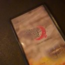 목날 | 광안리 뷰 쩌는 술집 [목날] 방문후기