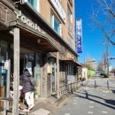 오금동주민센터 앞 이미지