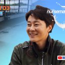 넥서스트레이더스 이미지