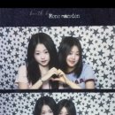 거의로 이미지