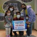 능평어린이집 이미지