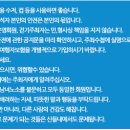 2월 12(화) 영화 '그린북'보고 점심먹고 남산걷기 이미지