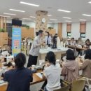 도란도란 이미지