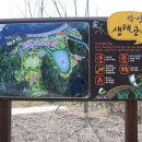 공설운동장 축구장 이미지