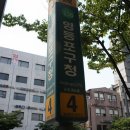 삼풍숯불갈비 이미지