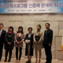 해뜨는어린이집 이미지