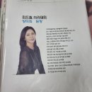 미드림 | 도곡동 예쁜 도톰 입술 라인&amp;색조 반영구화장 미드림뷰티 시술 후기