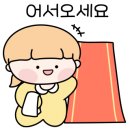 아프리카안경 롯데아울렛서울역점 이미지