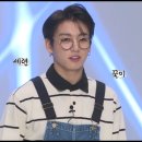 꾸미고 안경 이미지