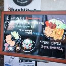 석동숯불구이 네이버블로그