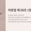 라움정신건강의학과의원 네이버블로그