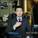 라이프비기닝 이미지