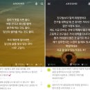 어라운드 이미지