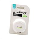 럭키덴탈 이미지