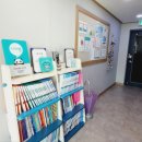 차이랑중국어창동캠퍼스