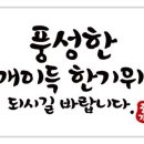 예빈헤어 이미지