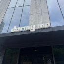 강남-134 | 갑상선암 정기검진 간 김에 엄마랑 서울여행하기 (엄마랑 도미인강남 후기)