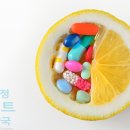 압구정화이트약국 이미지