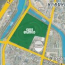 용인시종합운동장 이미지