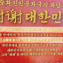 셰셰 - 마포구 월드컵북로50길 14-6 | 셰셰