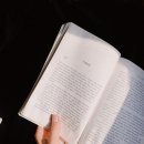 포레스트그린 - 이천시 중부대로 935 | 포레스트그린