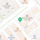 양우행복공인중개사사무소 이미지