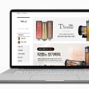 주식회사 에이스팜 이미지