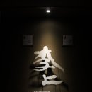 청담이상 이미지