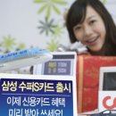 조샌드위치앤커피 이미지