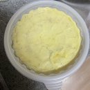 왔따쪽갈비 달서점 | 대구 남구/수성구 배달음식 추천 쪽갈비맛집 ‘왔따쪽갈비 남구점’ 내돈내산 솔직후기