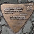 용산-현장-38 이미지