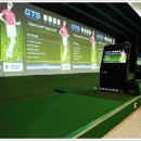 컨시드스크린골프연습장 이미지