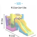 윤선생체육교실 - 양주시 화합로81번길 114 | 윤선생체육교실