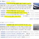 대원삼성석유 이미지