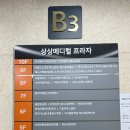 해오름자동차서비스 네이버블로그