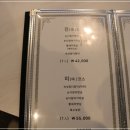 화정참치 이미지
