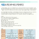 (주)휠로피아 이미지