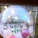 석수다방 이미지