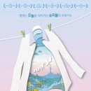 유니서점 이미지