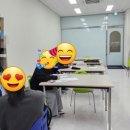 한윤정수학교습소