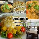 여의도역(3) | 여의도역 맛집 레스토랑 퀴진알 3인코스 후기 콜키지프리