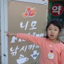 큐박스당구장 이미지