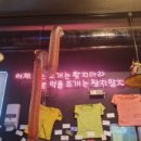 김밥일번지장유점 이미지