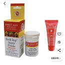 수동물병원 | [죽전동물병원 후기/골든햄스터 병원] 연근아 아줌마 심장 멎는다...