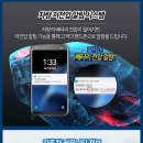 카프랜드 - 충주시 봉현로 319 | 카프랜드