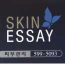 논현역 6번출구 뒤 이미지