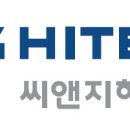 하이테크플러스 네이버블로그