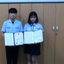 영동고등학교 이미지