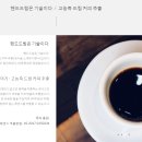 제이알컴퍼니 이미지