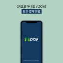 브이엠모터스